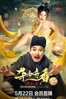 国产愉拍视频,捕捉生活美好瞬间
