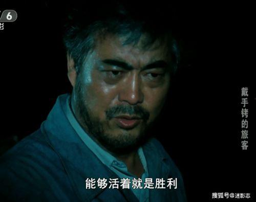 国产特黄大片