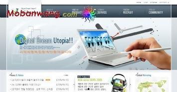 国精产品永久999免网页,网页版免安装，畅享便捷体验